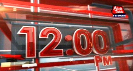 AbbTakk Headlines – 12 PM – 28 June 2016