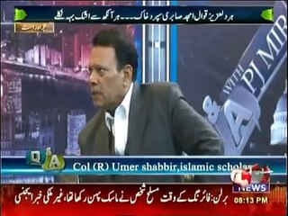 Exclusive Q&A with Pj Mir and Umer Shabbir Din | Insights & Updates