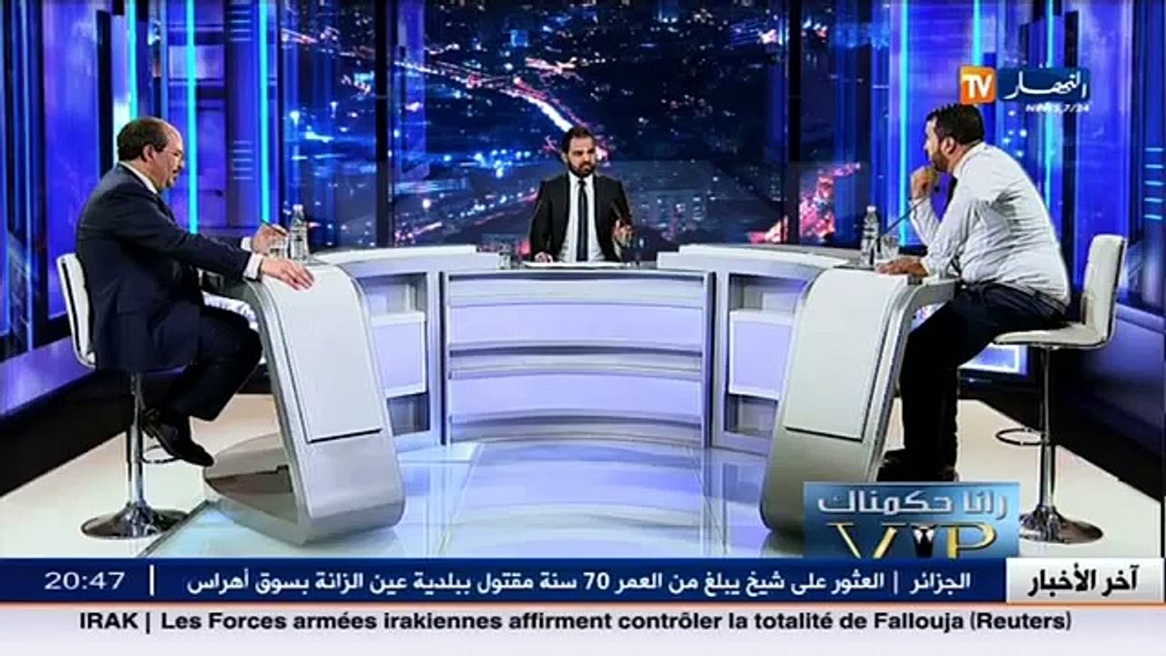 الكاميرا الخفية رانا حكمناك VIP وزير الشؤون الد...