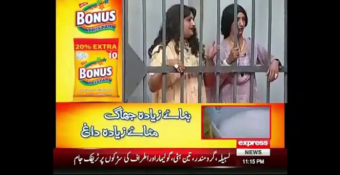 ..Khabardar with Aftab Iqbal .. - Adnan Ali Abbas