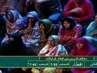 Tribute to Late Amjad Sabri by his Sons