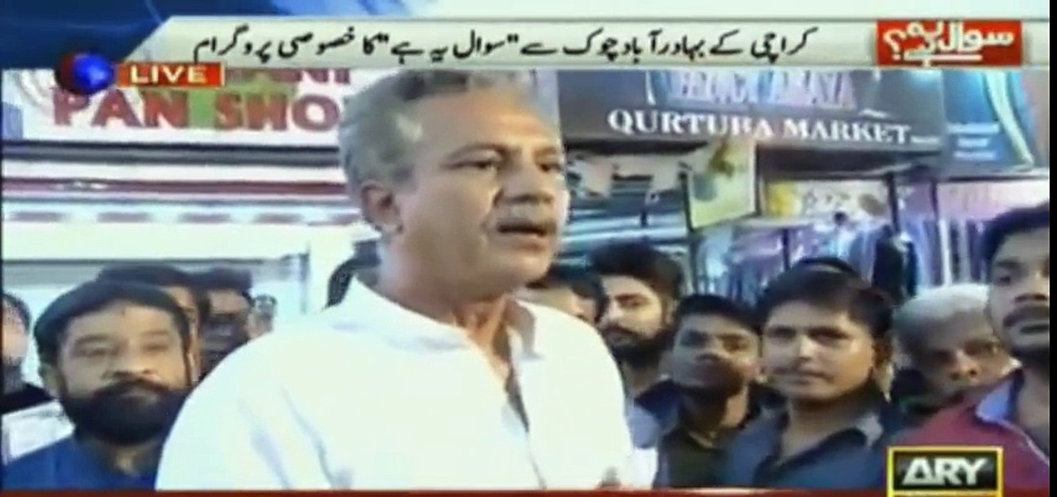 Checkout the Video Who Gave Threat to Amjad Sabri