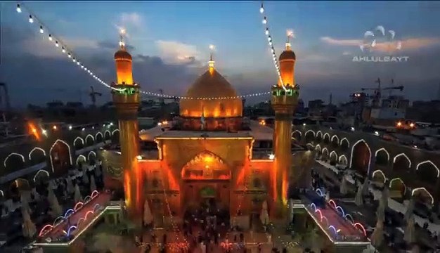 ..Roza Mubarak Imam Ali as.. - Adnan Ali Abbas