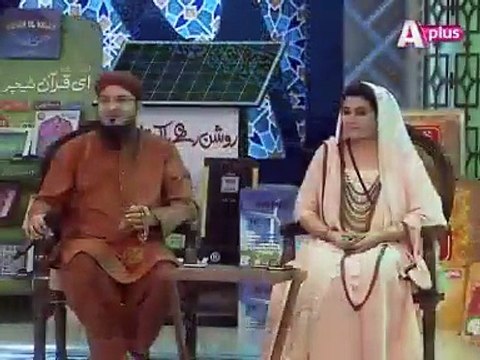 ..Amjad Sabri Live Show.. - Adnan Ali Abbas