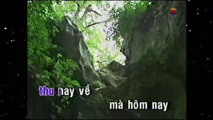 Karaoke Tiếng Còi Trong Sương Đêm - Tuấn Vũ