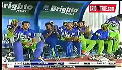 Sohaib Maqsood 50 in 18 ball