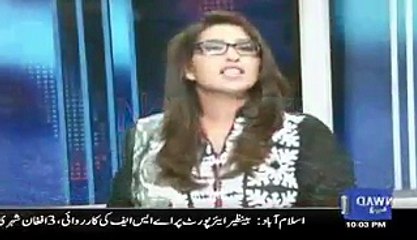 Watch How Mehar Abbasi Bashes Govt on Amjad Sabri issue