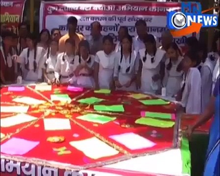 Examination Haal Main Larkion Ki Aesi Checking Dekh Kar Aap sharma Jayeen Geh