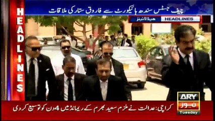 Headlines - 1400 - 28th June 2016