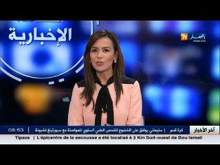 الأخبار الثقافية ليوم الثلاثاء 28 جوان 2016