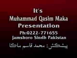 watch Runa Laila Sindhi Song