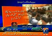 Imran Ismail Responds to Bilawal Bhutto's Walking Away from Media Talk - There is a Split in PPP