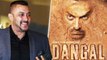 Salman Khan Wishes To Do Aamir Khan's DANGAL
