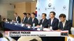 Korean gov't proposes budget supplement for H2