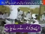 Funny Molvi Dancing In Masjid - Pakistani Molvi Funny Clips