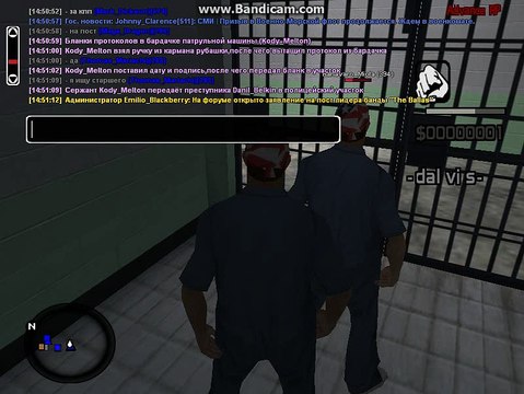 gta_sa 2016-06-28 14-52-45-747