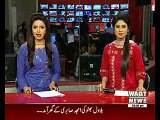 Waqtnews Headlines 03:00 PM 28 June 2016