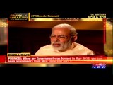 PM Modi Interview with Arnab Goswami | Modi on Raghuram Rajan