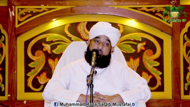 Aik Qari Aik Sakhi Or Aik Shaheed Ko Jahannum Me Kio Bheja