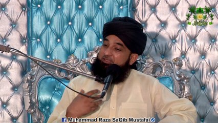 Apni Qeemti Dolat ko zaya hone se kese bachaya…