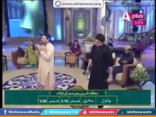 Man kunto Mola Ali a.s Mola