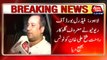 FBR Issues Notice To Folk Singer Rahat Fateh Ali Khan