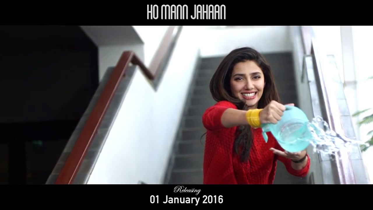 Dosti (Ho Mann Jahaan) Audio Song Zoheb Hassan, Zebunnisa Bangash