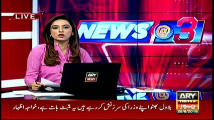 Court order permitting Akhtar to fly abroad challenged
