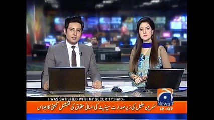 Police and Special forces fight outside the Punjab Assembly