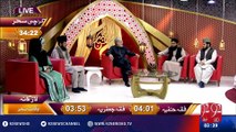 Rehmat e Ramazan - kya syed ko zakat de sakte hain - 28-06-2016 - 92NewsHD