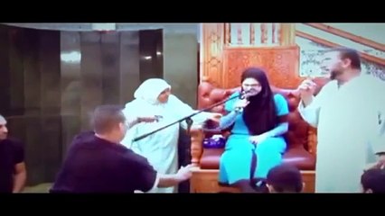 French Girl Crying During Conversion to Islam