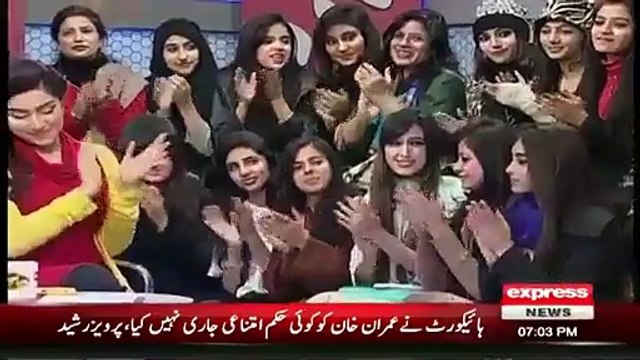 Syasi Theater on Express News 26th January 2016 -
