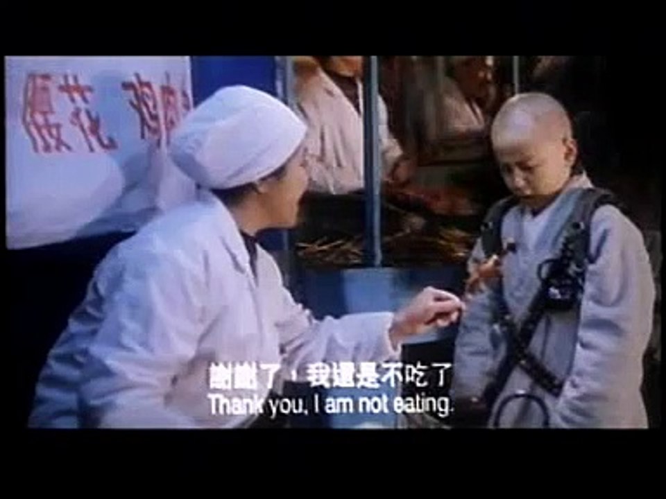 DRAGON IN SHAOLIN 龍在少林 มังกรน้อยเส้าหลิน PART01
