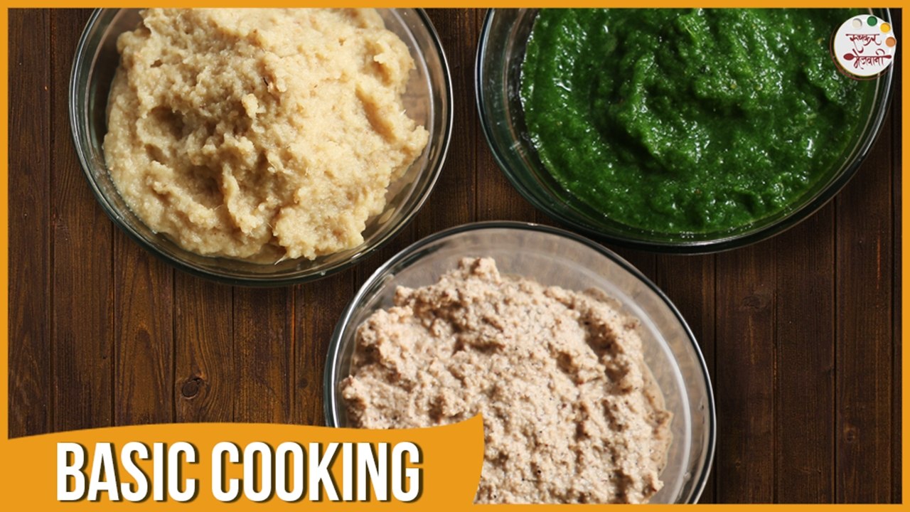 Ginger Garlic Paste, Dry Coconut Paste - Vatan | Basic Cooking | Recipe by Archana in Marathi