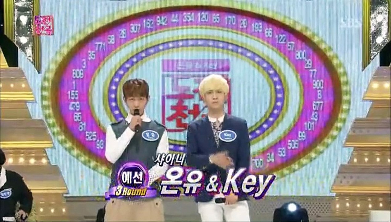 1000 Songs Challenge 130331 Onew & Key - 그땐 그랬지