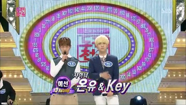 1000 Songs Challenge 130331 Onew & Key - 그땐 그랬지