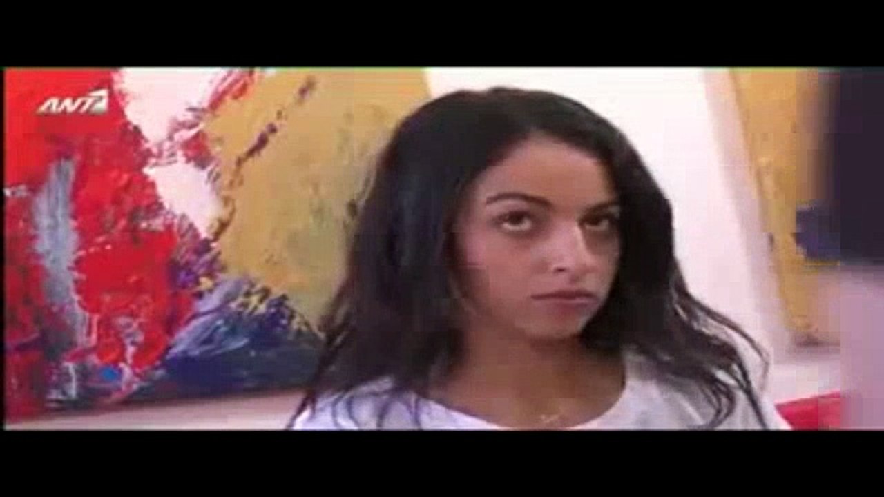 Νιωσε με επεισοδιο 1