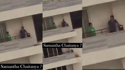 Samantha and Naga Chaitanya Romance at home-Trendviralvideos