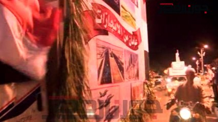 محافظ ومدير امن الوادي الجديد يقودان مسيرة ليلية احتفالا بثورة 30 يونيو