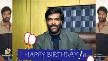 Actor Charandeep Shares his Birthday Celebrations | Sunil | Veerupotla | Indiaglitz Telugu