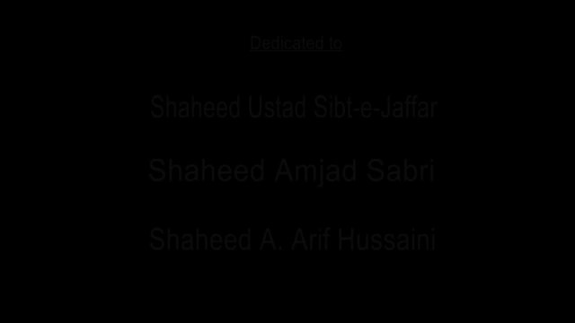 Haye Ali (as) Haye Hussain (as) -| Do Baar Namaz Shaheed Hovi | - Mir Shan Haider Noha 2016-17 [HD] -Dailymotion