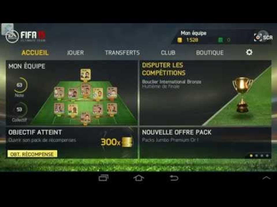 كيف تعكير fifa 15ملايين من coins