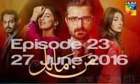 Mann Mayal Full Episode 23 HD 720p - (27 June 2016) - Fresh Songs HD