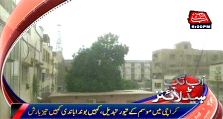 AbbTakk Headlines - 6 PM - 28 June 2016