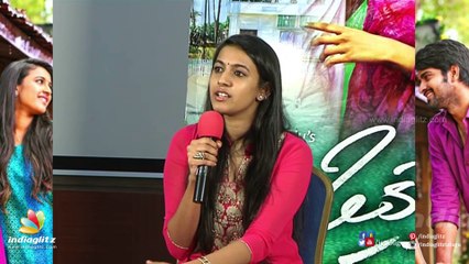 Niharika Talks at Oka Manasu Movie Press Meet | Niharika Konidela | Naga Shaurya | Rama Raju