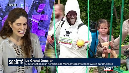 Grand Dossier : l'étude des produits toxiques à la Commission Européenne