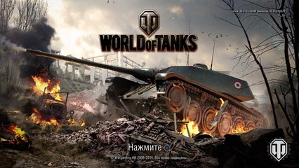 Гайд по псн