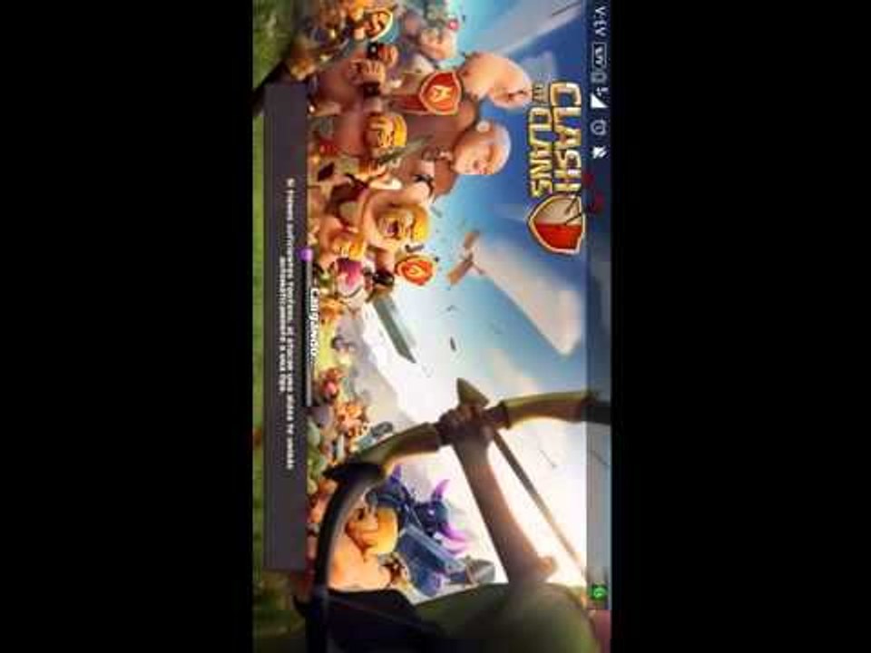 الانترنت مجانا ببرنامج فيروس الحب