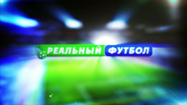 Самые невероятные ставки на футбол