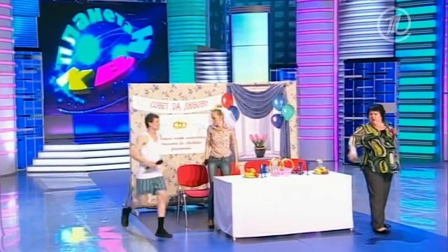 КВН. Город Пятигорск - Подготовка к свадьбе. Готовьтесь посмеяться от души!